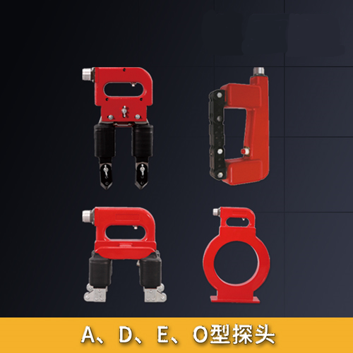 A/D/E/O型探头